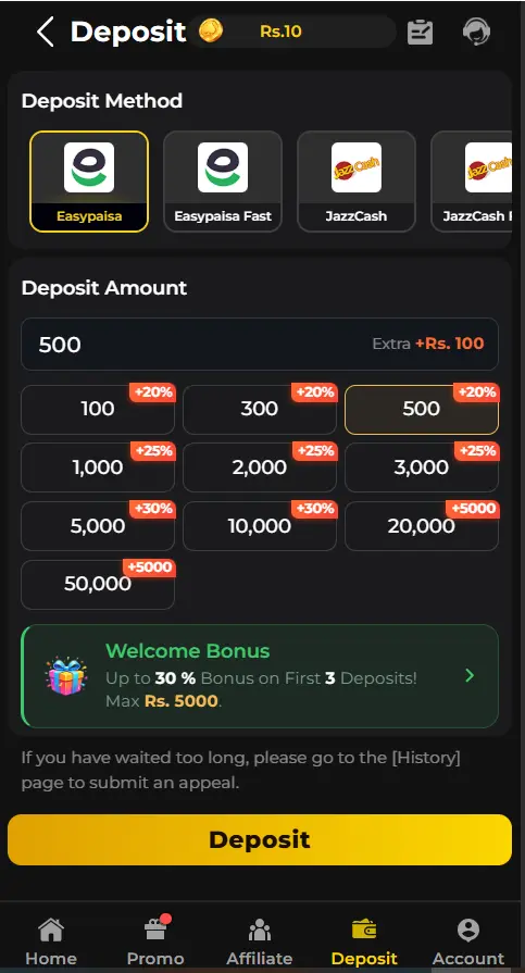 PK66 Login